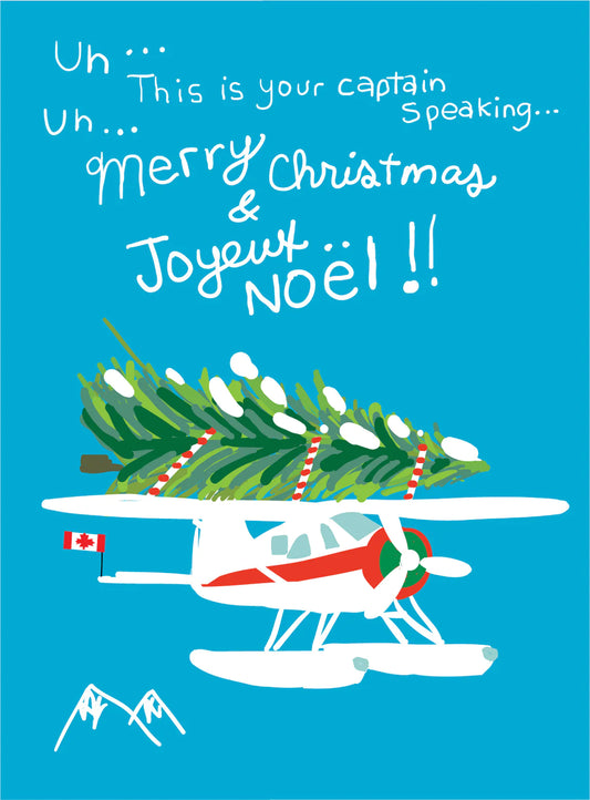 Holiday Plane Card